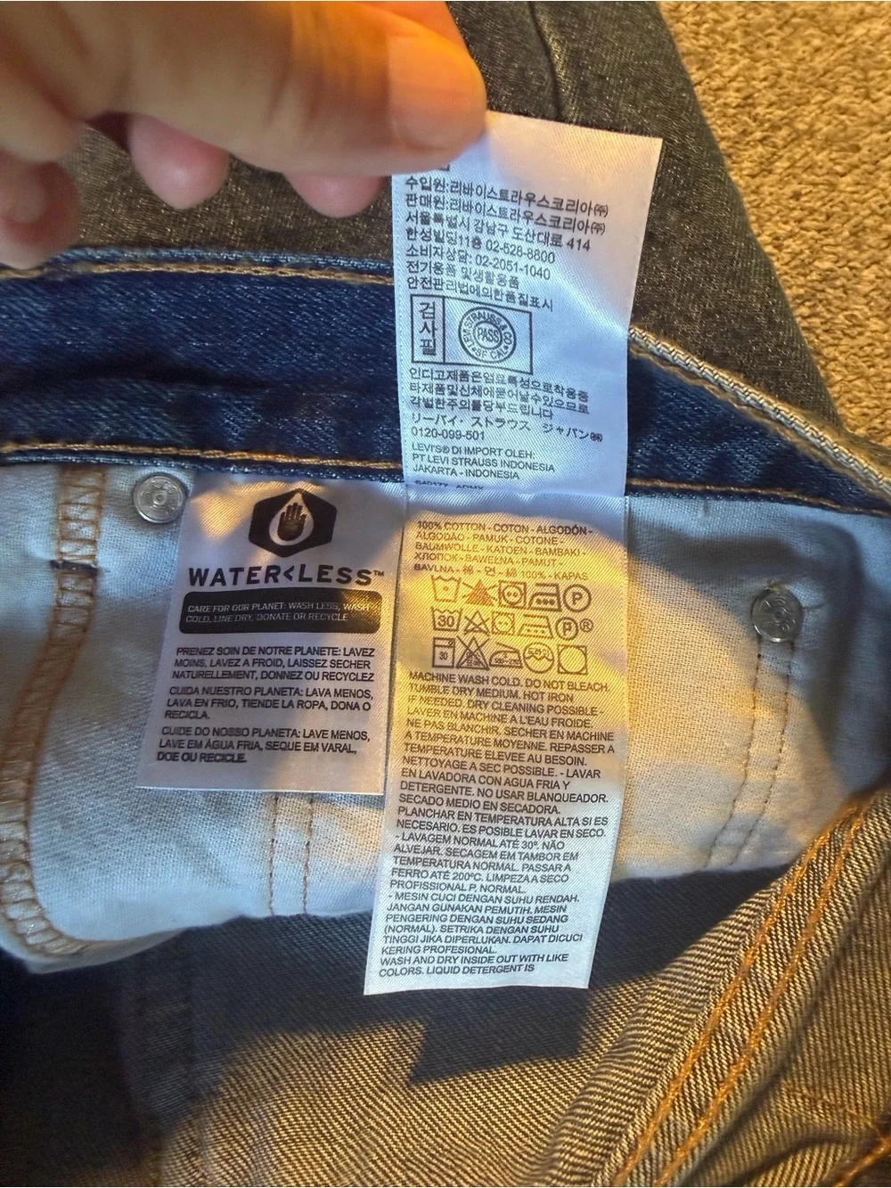 Levis levi relaxed