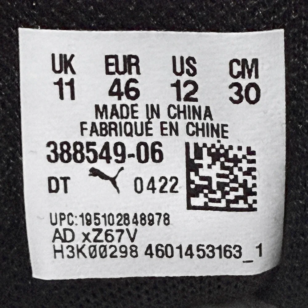 Puma item brand