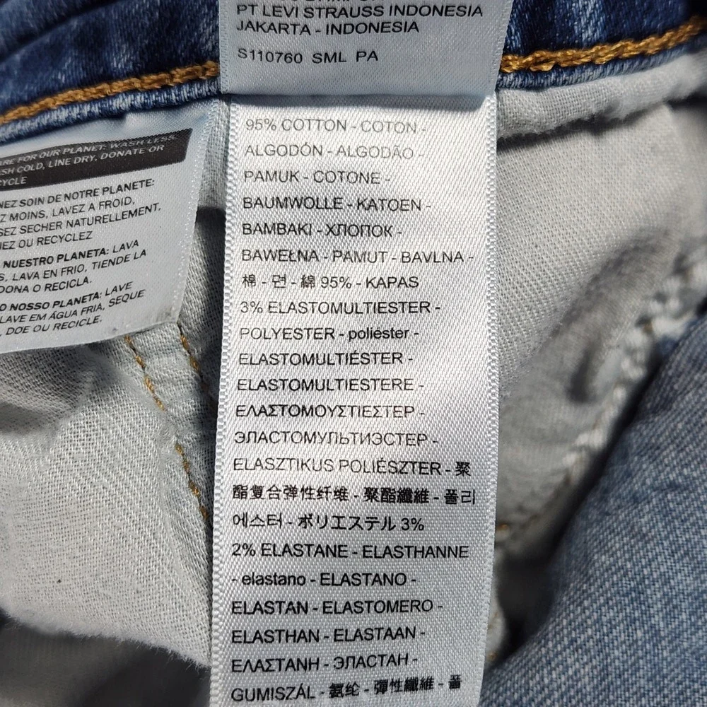 Levis levi 505