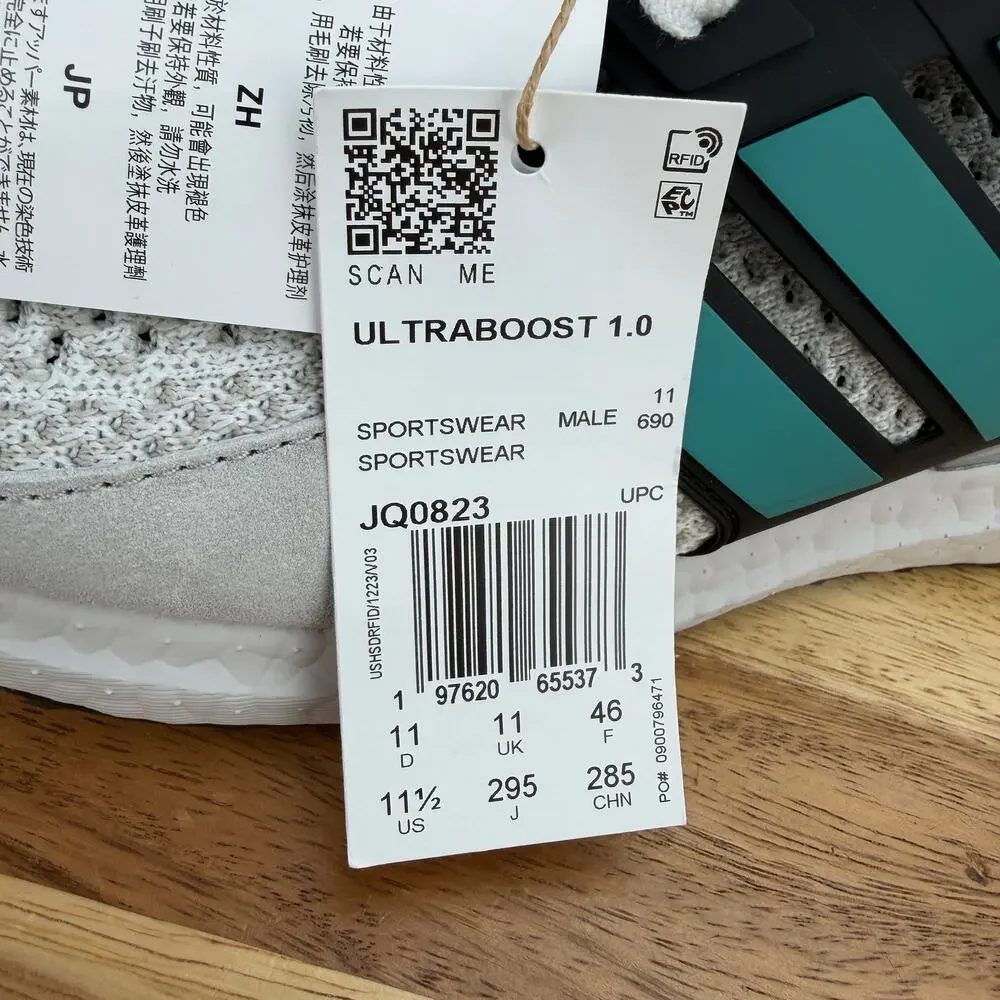 Adidas UltraBoost 1.0 White Pure Teal Running Shoes JQ0823 Men's Size 11.5 NWT