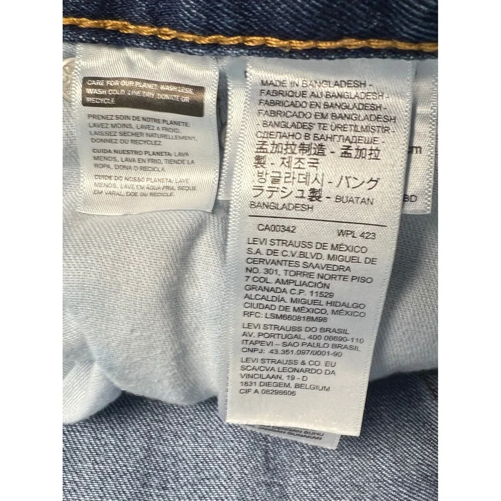 Levis levi 550