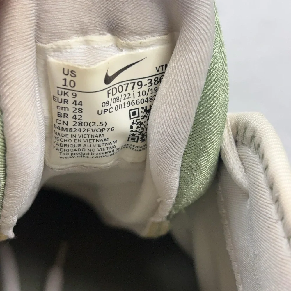 Nike pre owned