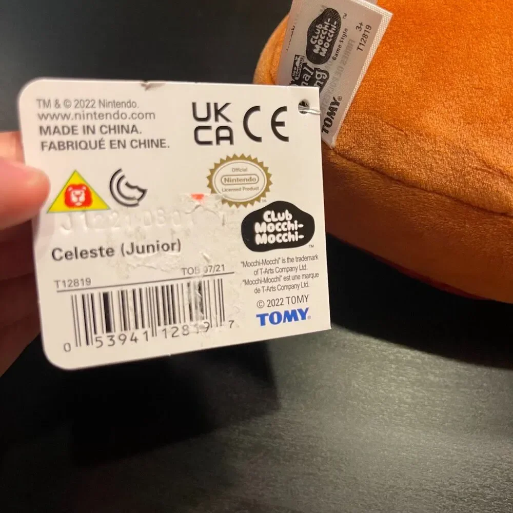 Nintendo cute collectible