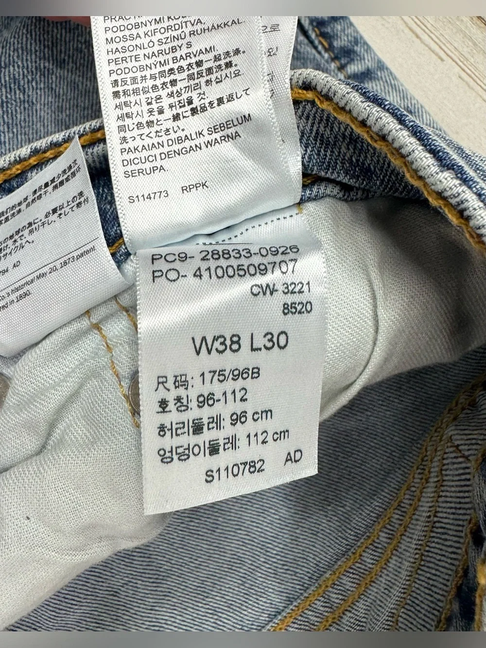 Levis levi men