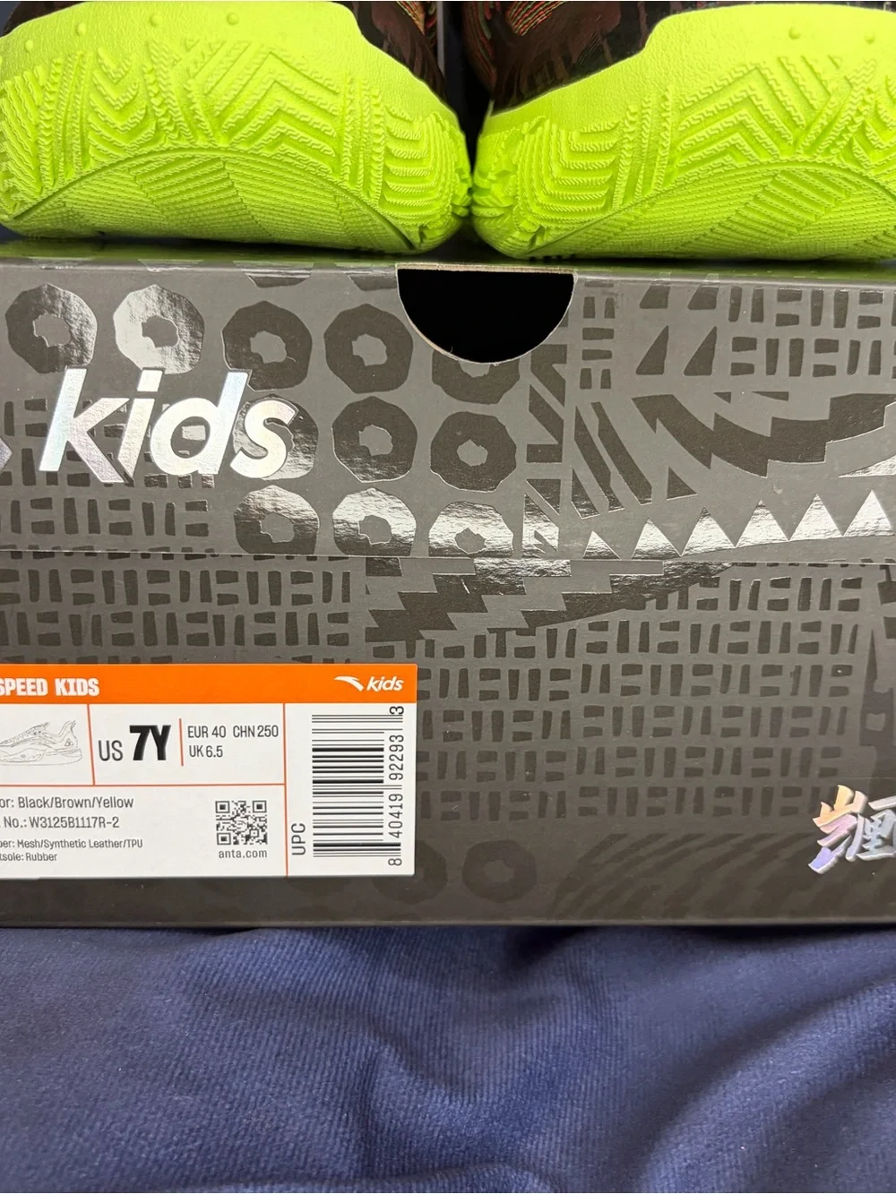 Anta size 7y