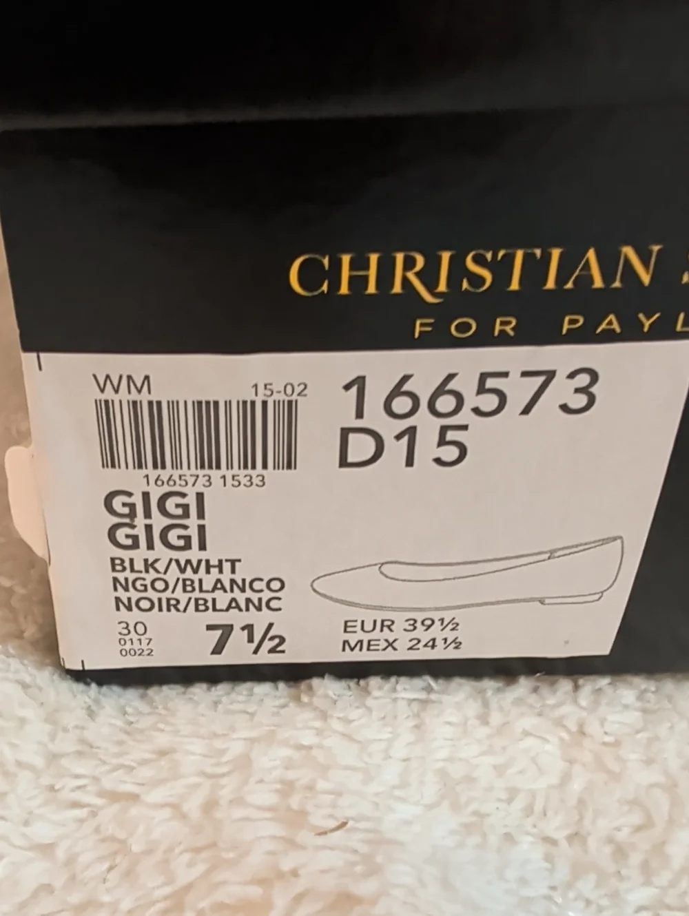 Christian Siriano brand christian