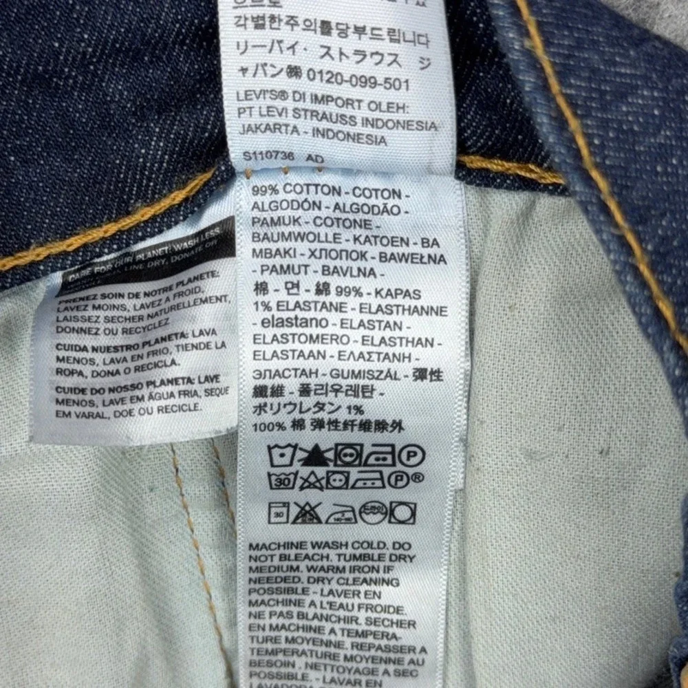 Levi's Jeans Mens 36x32 Blue 550 Relaxed Fit Tapered Leg Dark Wash‎ Denim Pants
