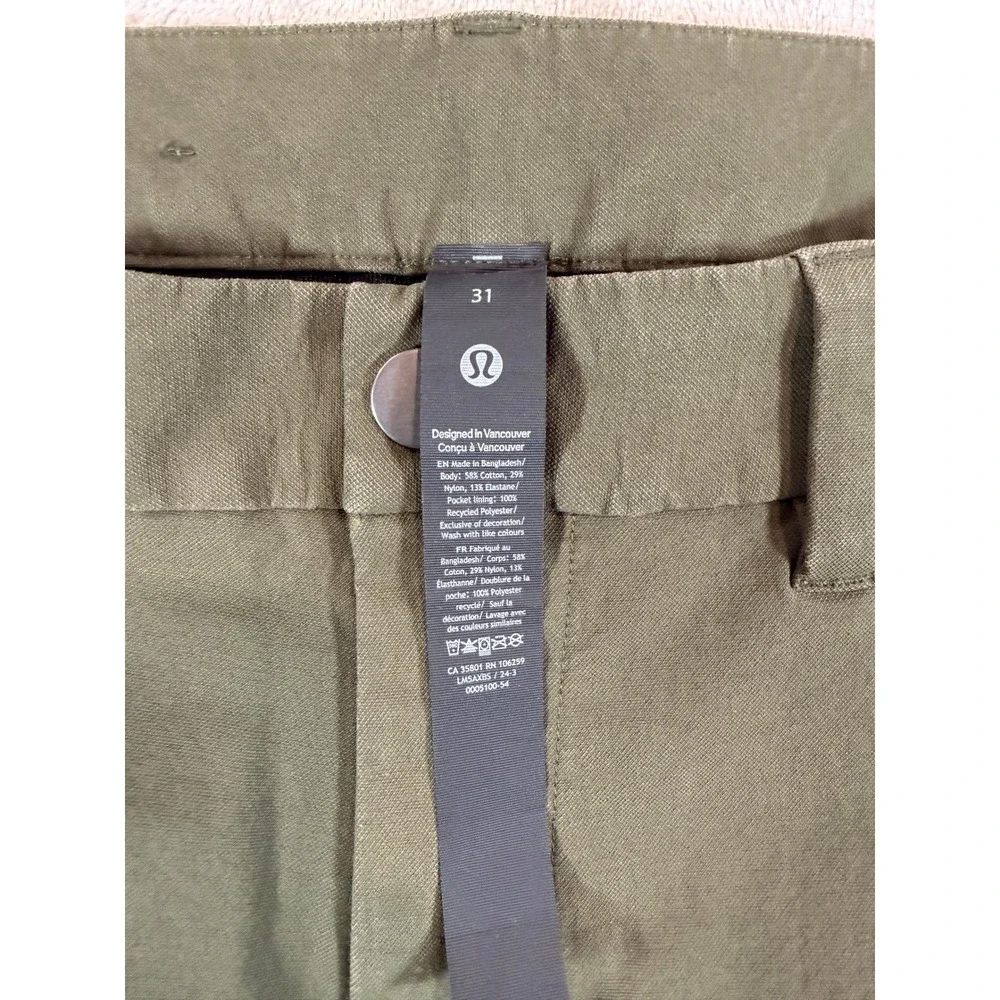lululemon athletica lululemon abc