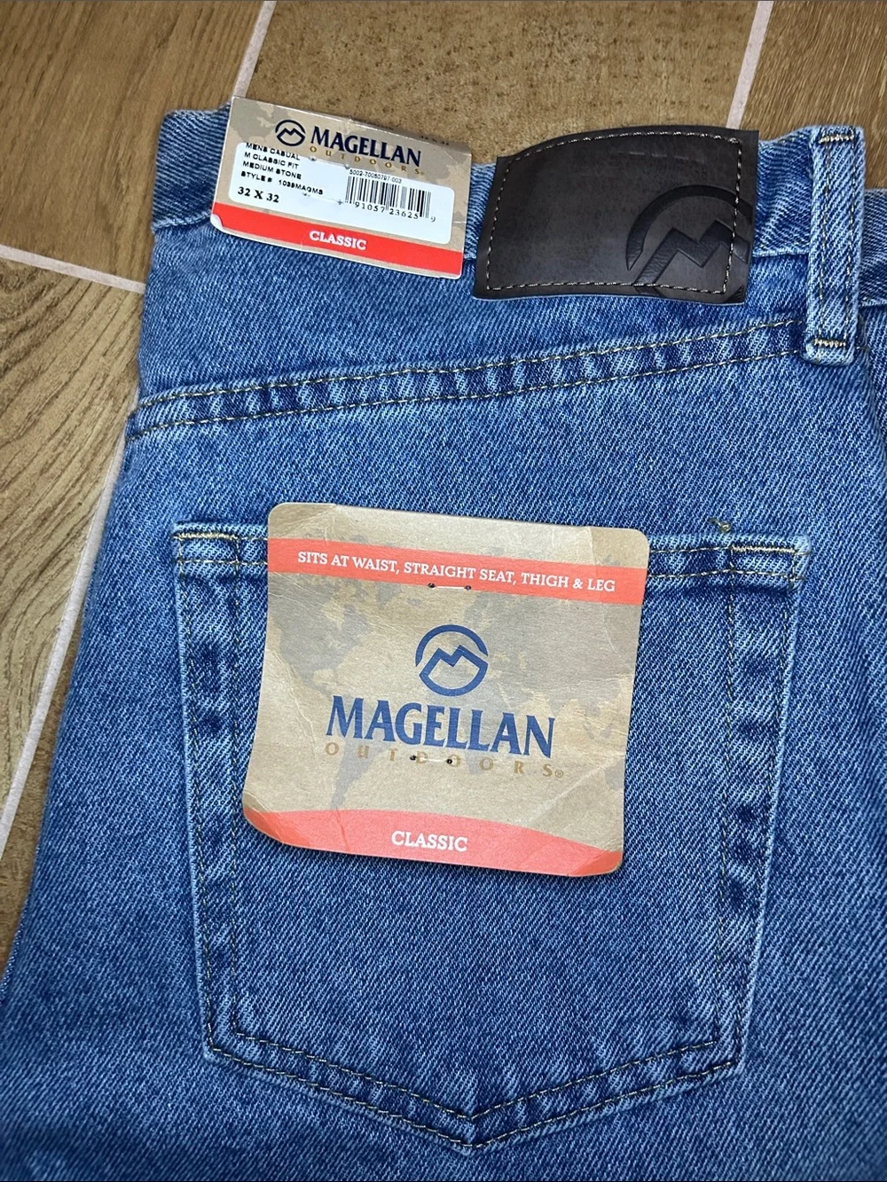 Magellan Outdoors medium stone
