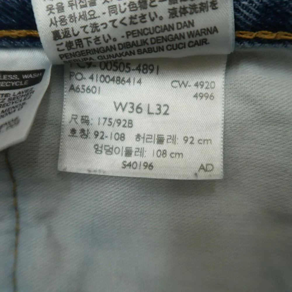 Levis good some