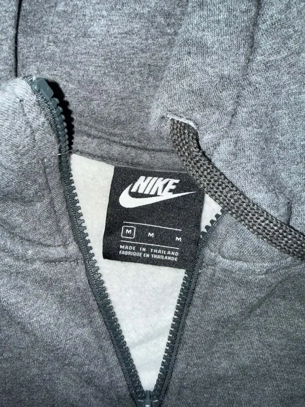 Nike see all