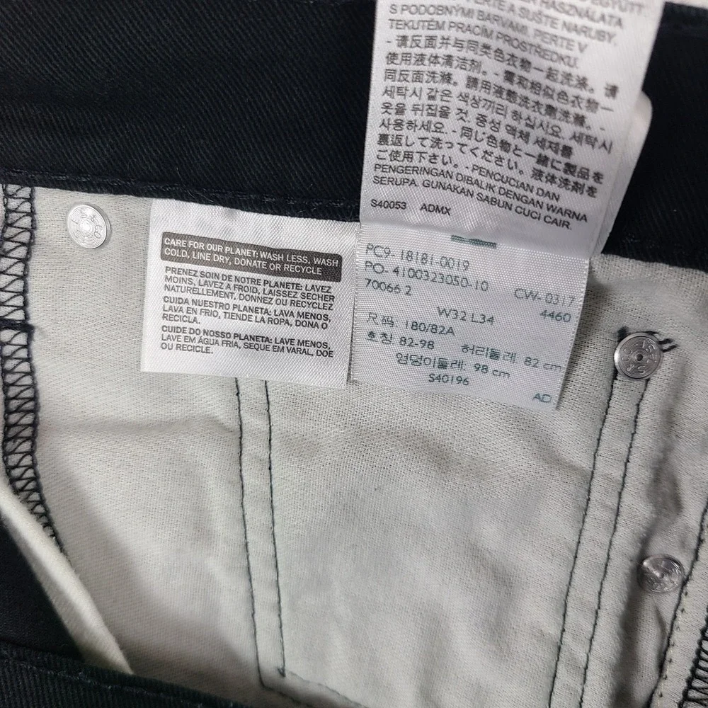 Levis levi 541