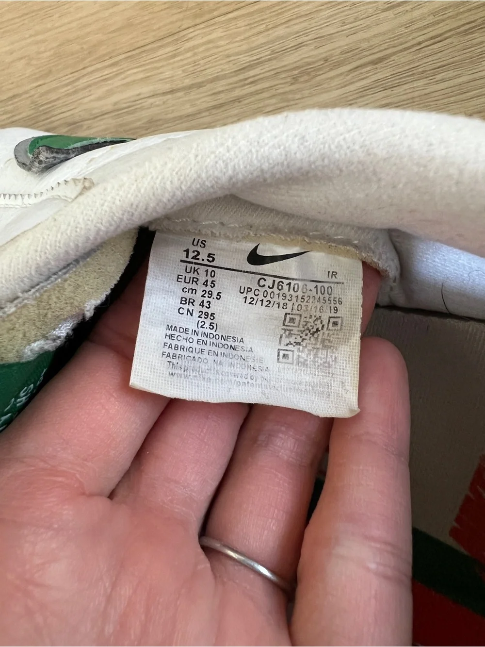 Nike versatile lace