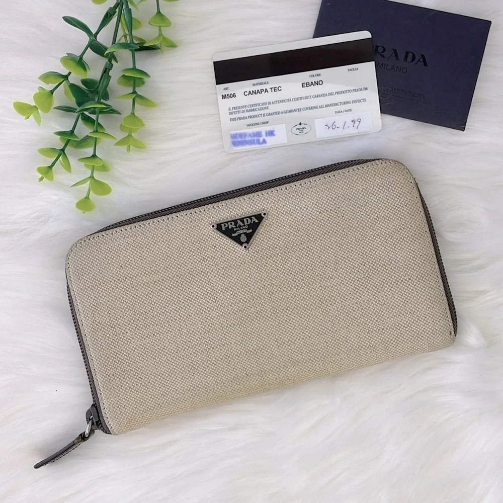 Prada Canvas Canapa‎ Zippy Wallet