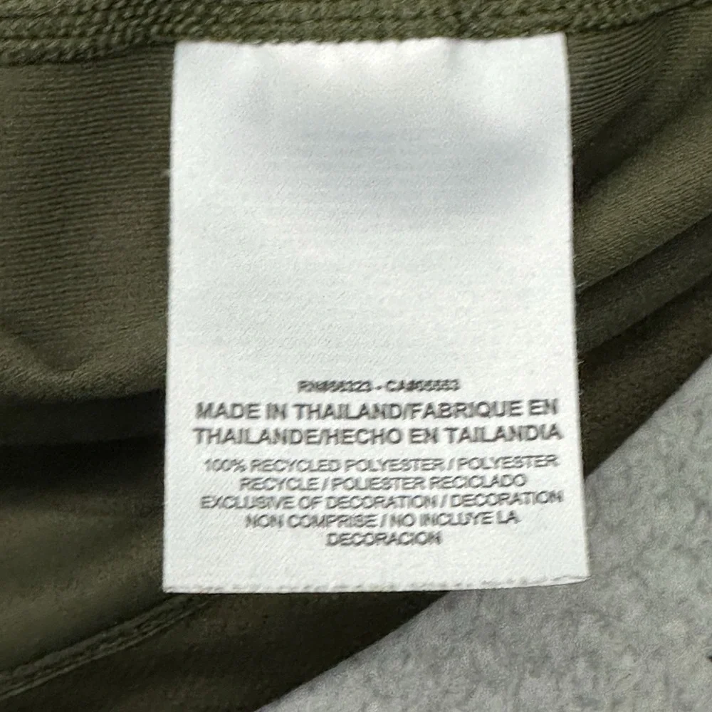 Nike this high