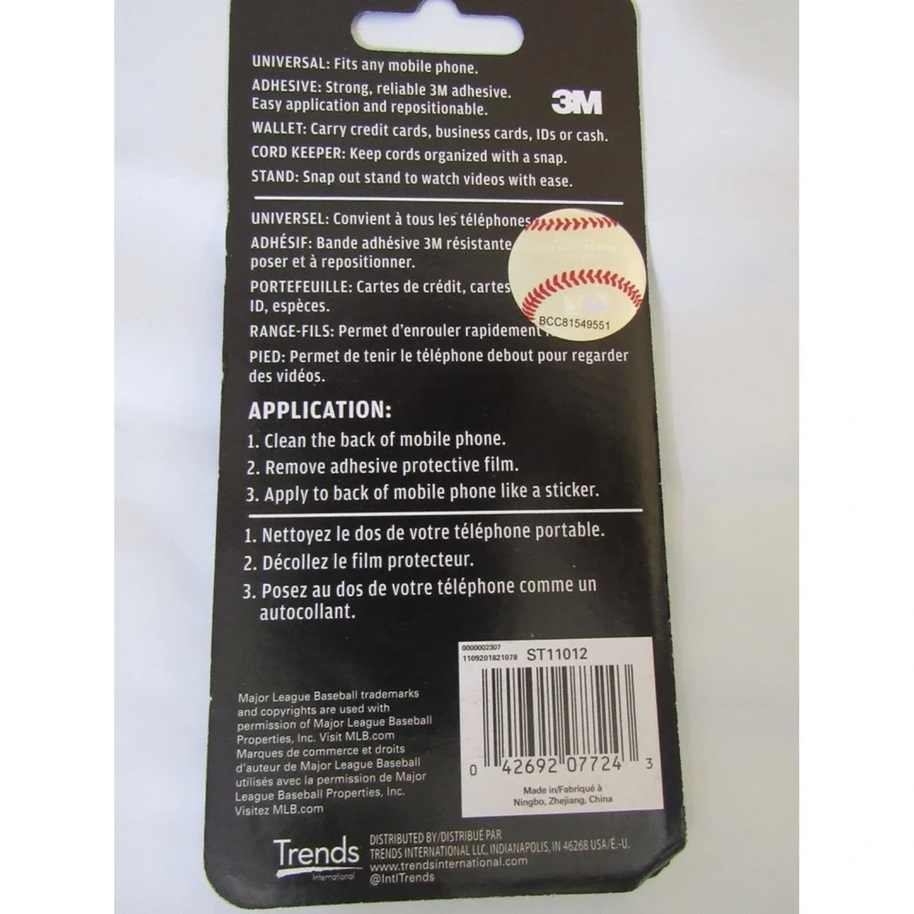 Houston Astros MLB Mobile Wallet Blue - 3‎ in 1  Universal- 3M Adhesive