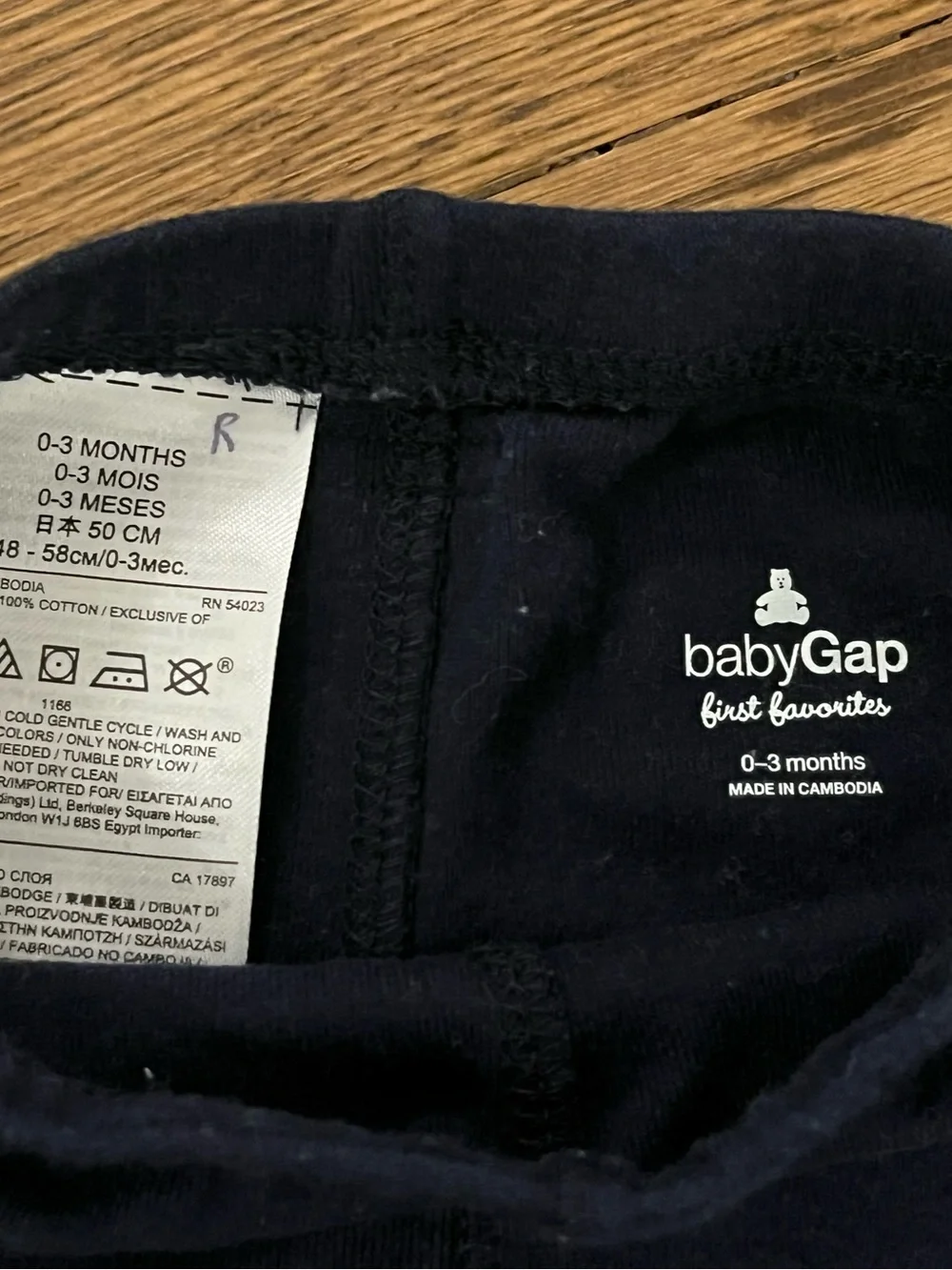 GAP very good