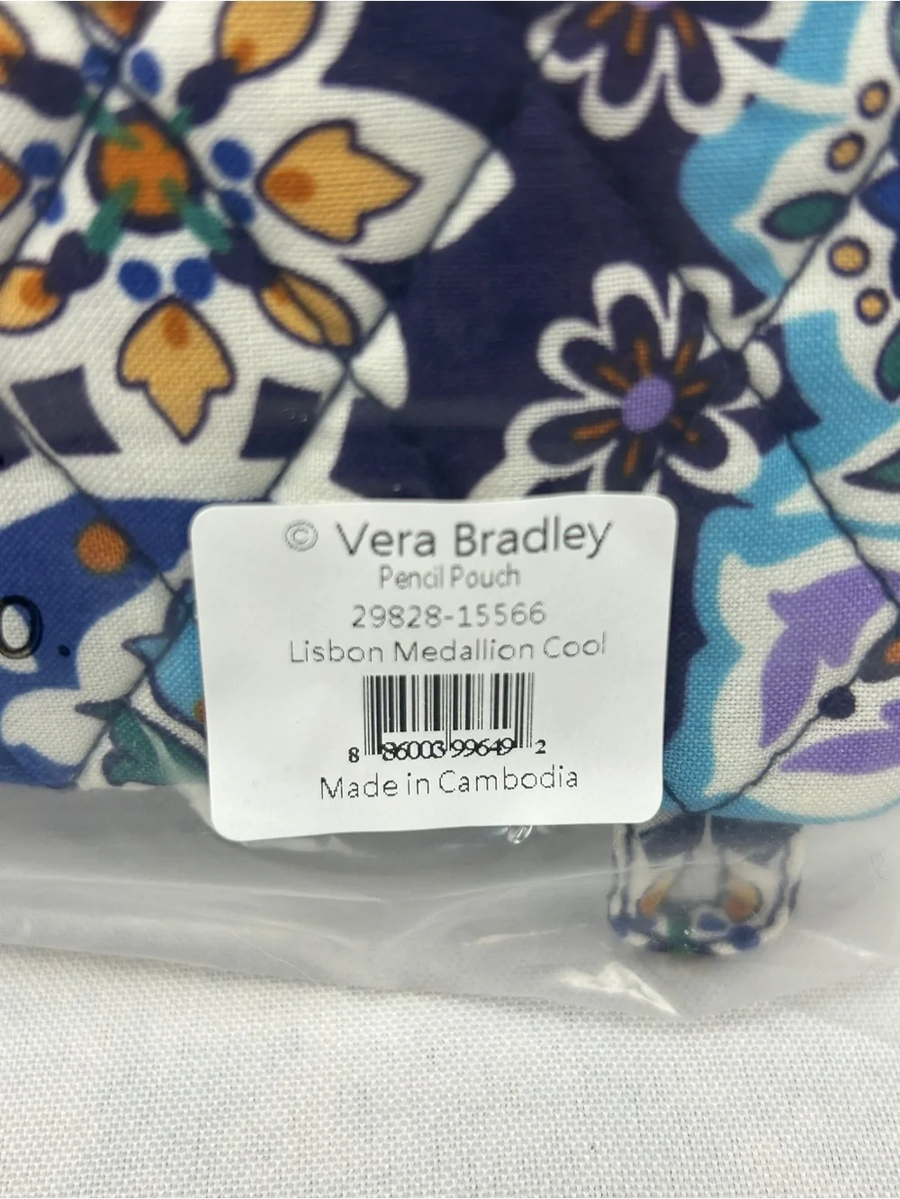 Vera Bradley quilted cosmetic