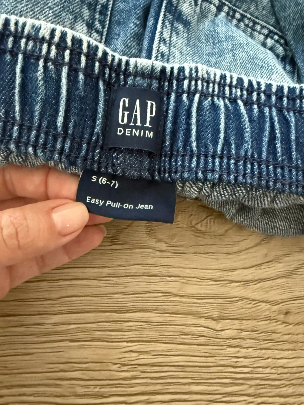 GAP comfortable kids