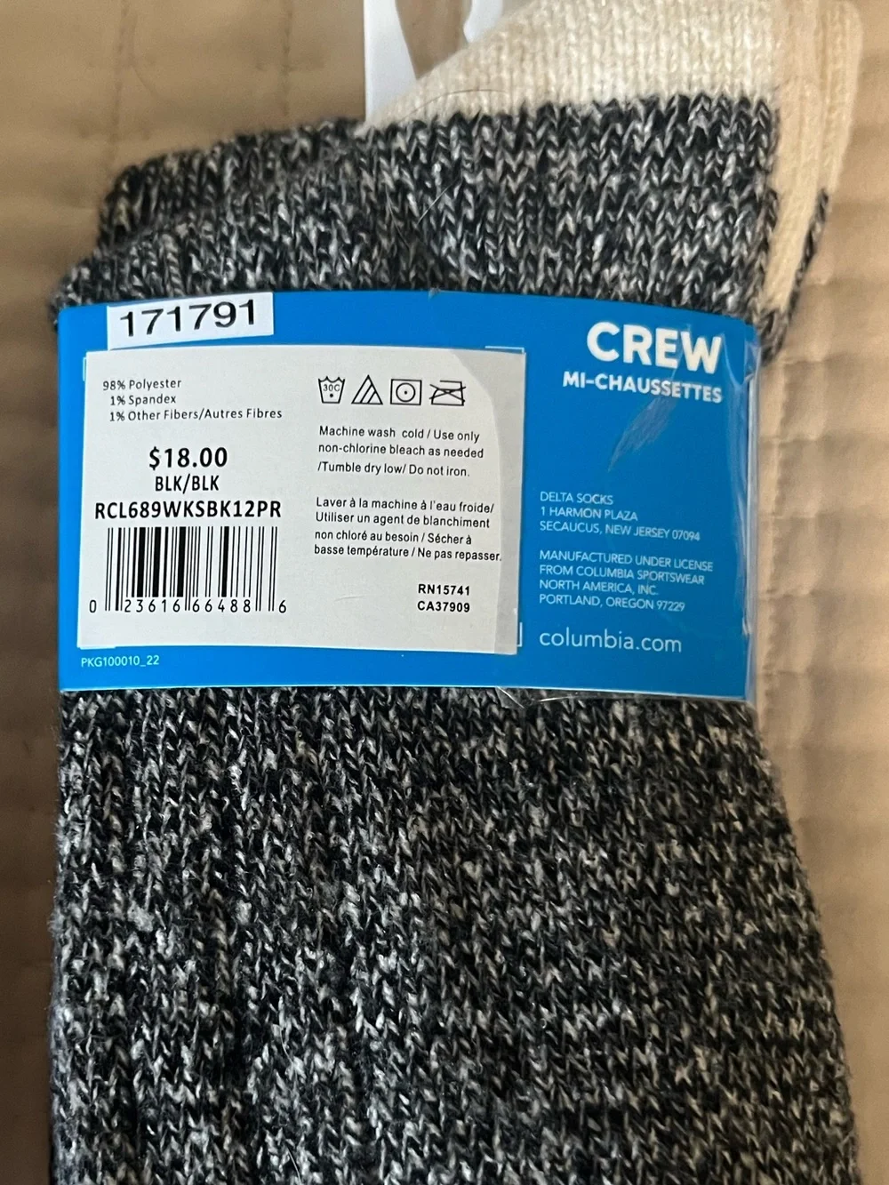 Columbia each so brand