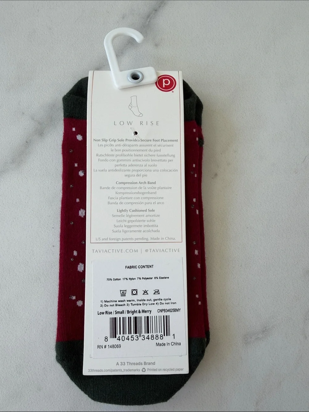 Pure Barre festive low