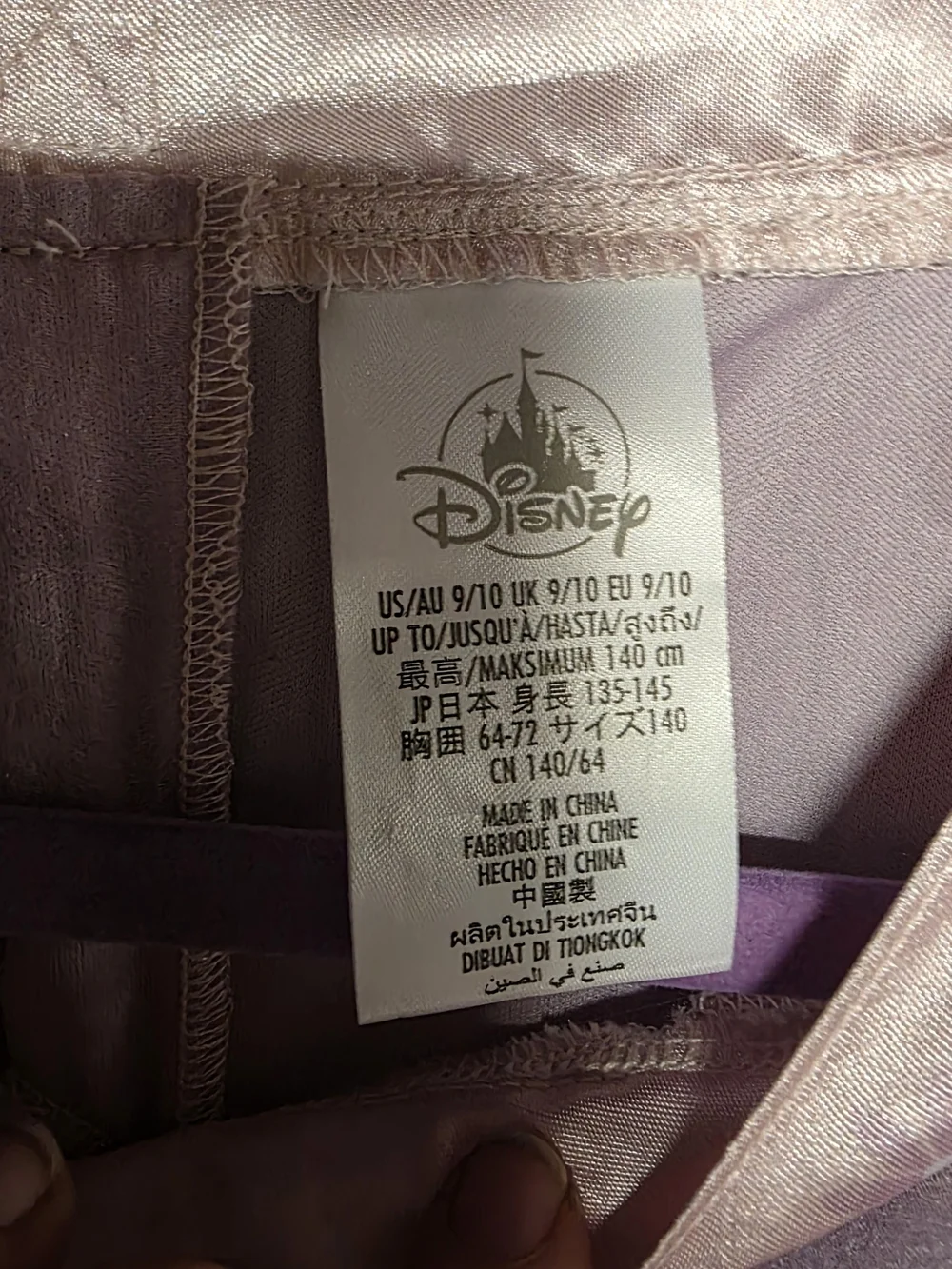 Disney encanto purple