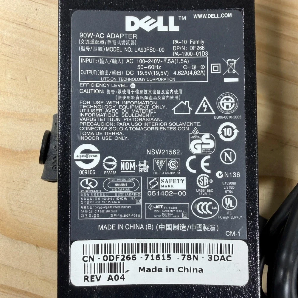 Dell reliable not