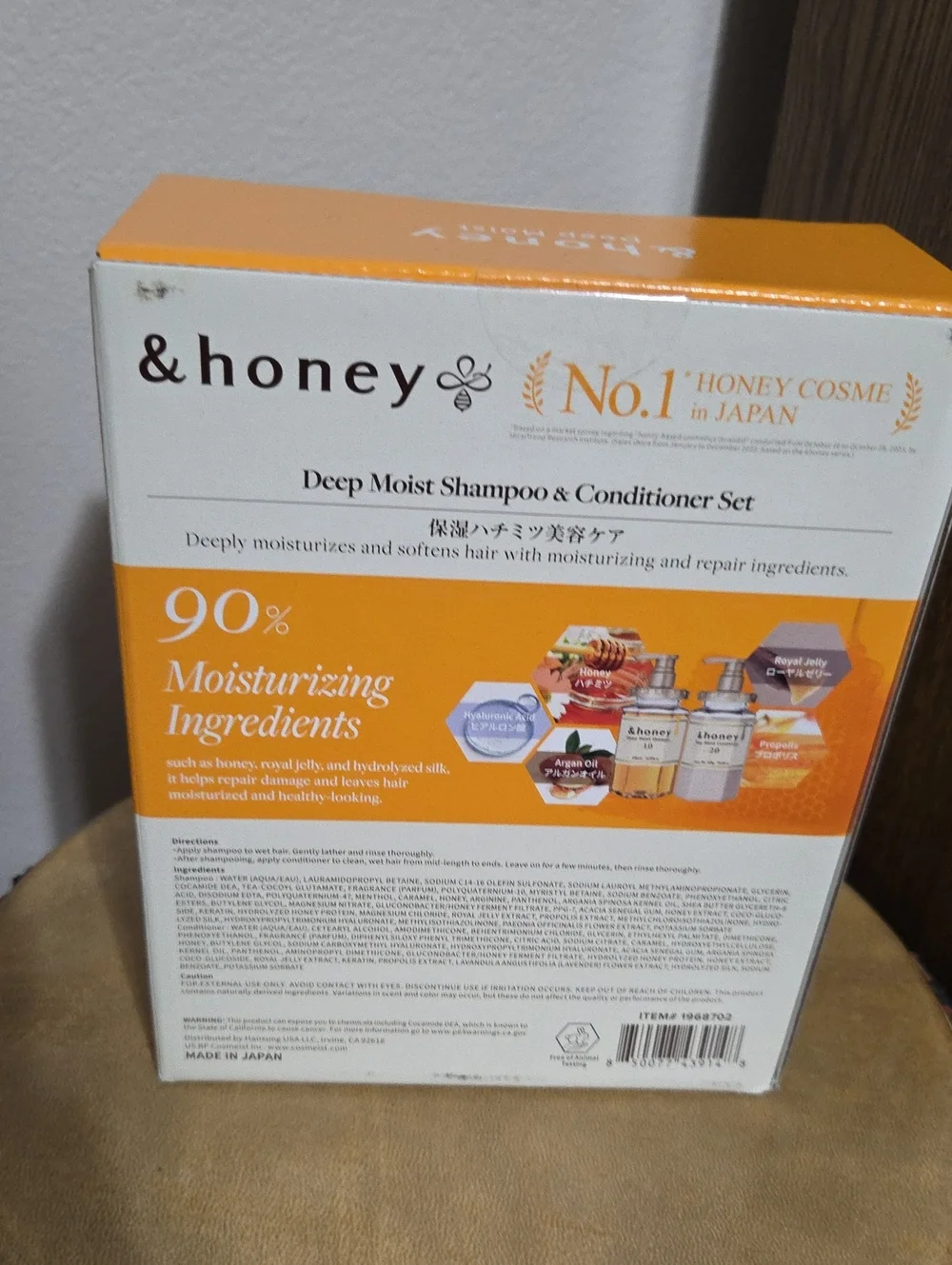 & Honey deep moist