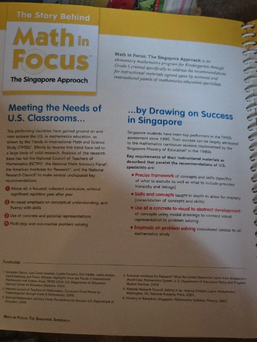 N/A teacher edition