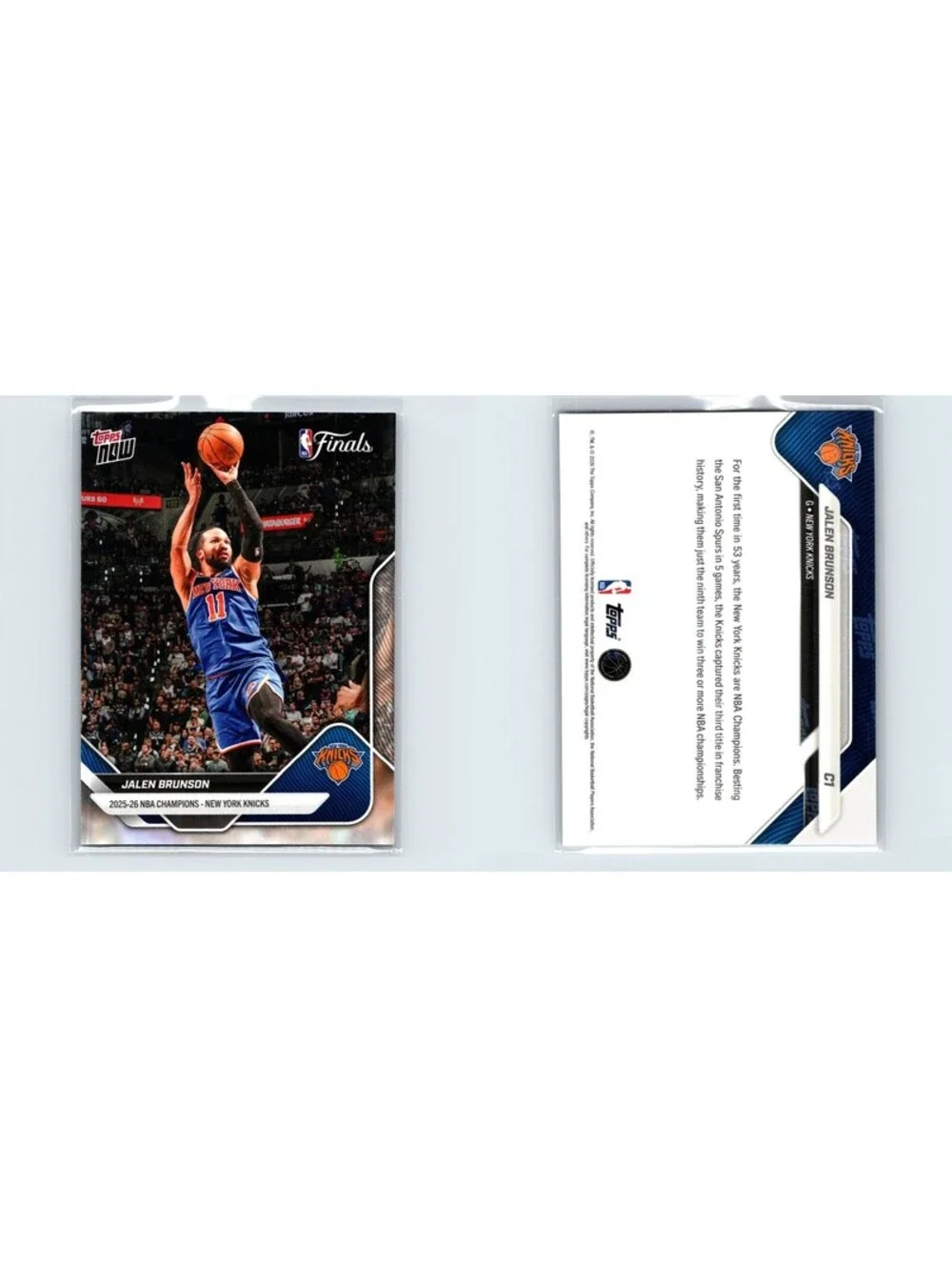 N/A 2026 topps