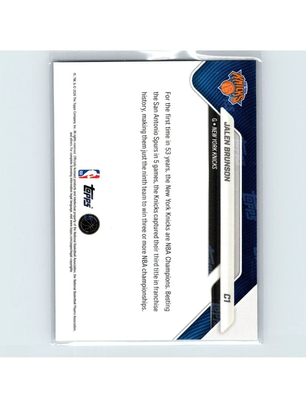 N/A 2026 topps
