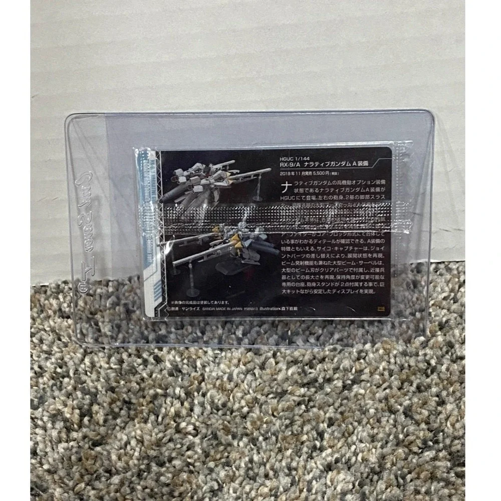 Japanese Wafer Card RX-9/A Narrative Gundam A-Packs Bandai