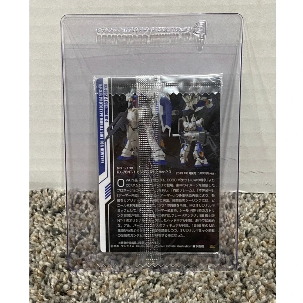Japanese Wafer Card MG RX-78NT-1 Prism Bandai