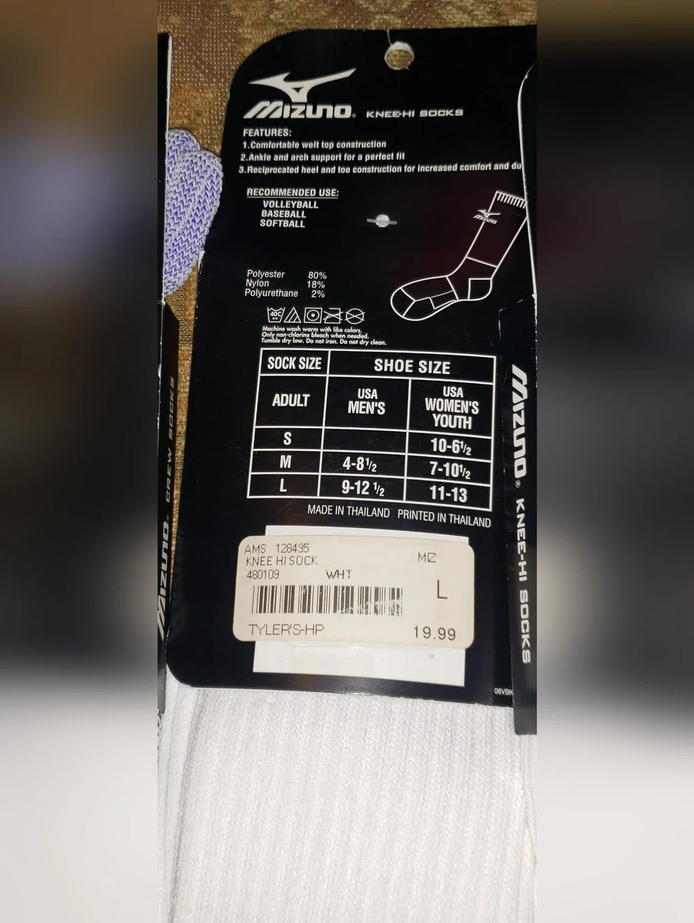 Three (3) Pairs Of New Mizuno Socks
