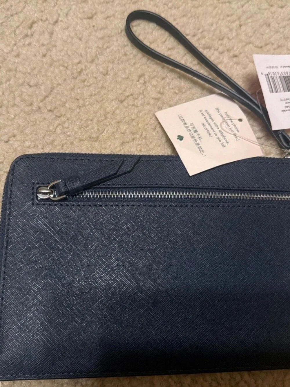 kate spade kate spade