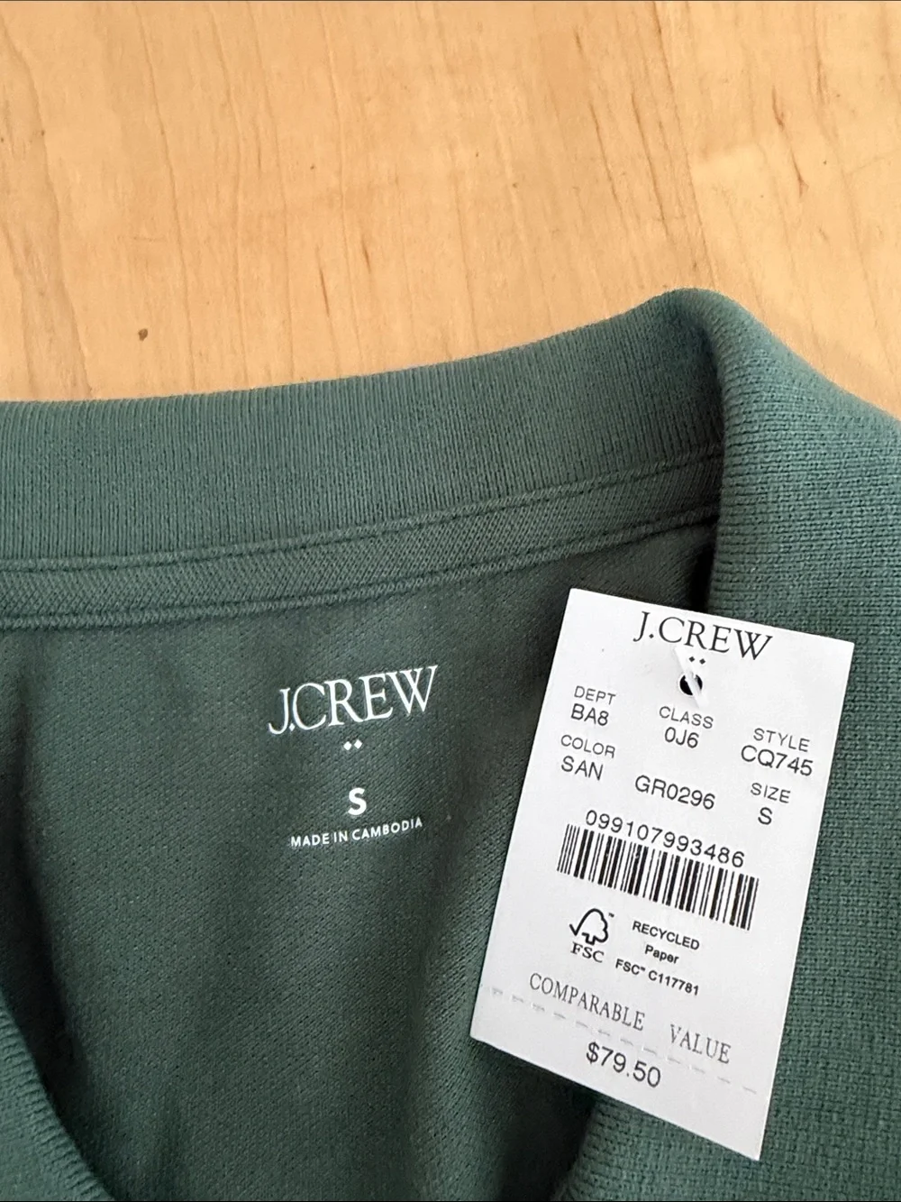 J. Crew Men's Green Polo Shirt