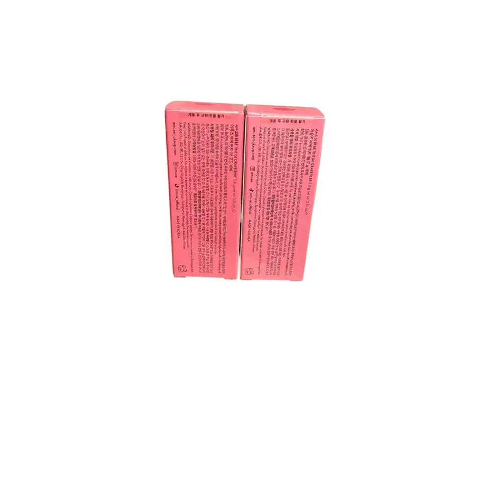 Amuse lot brand