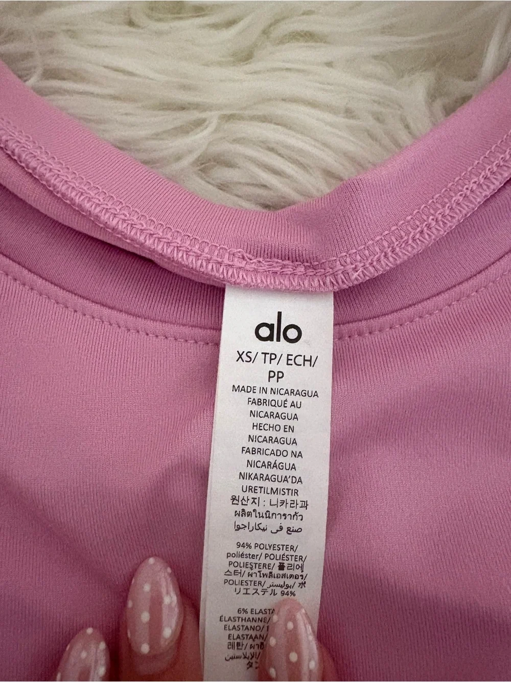 ALO Yoga worn once