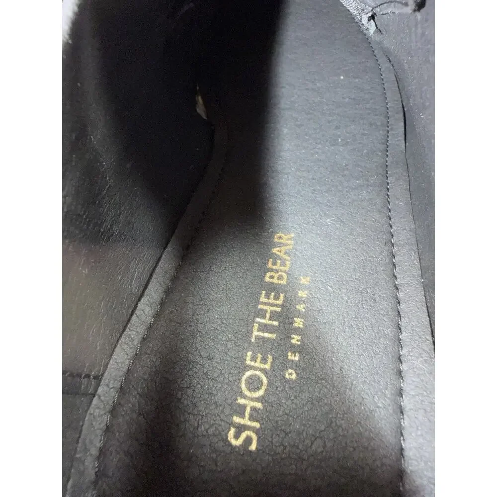 Shoe The Bear shoe bear