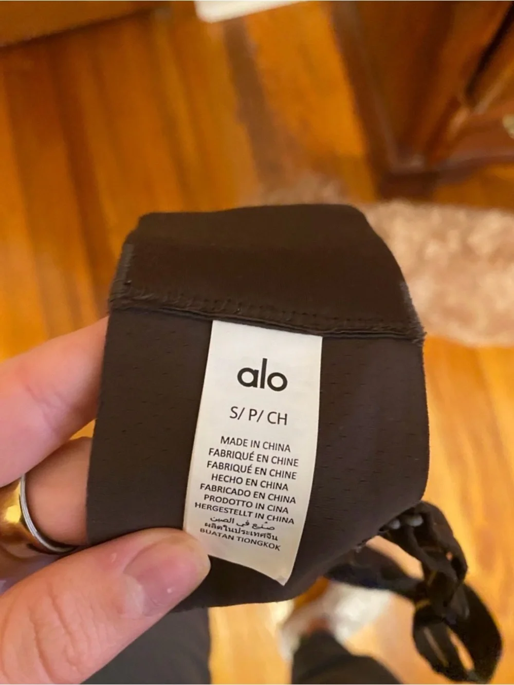 ALO Yoga our ultralight