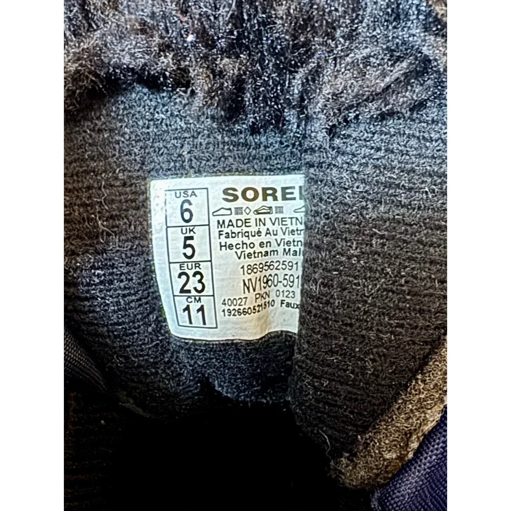 Sorel snow commander