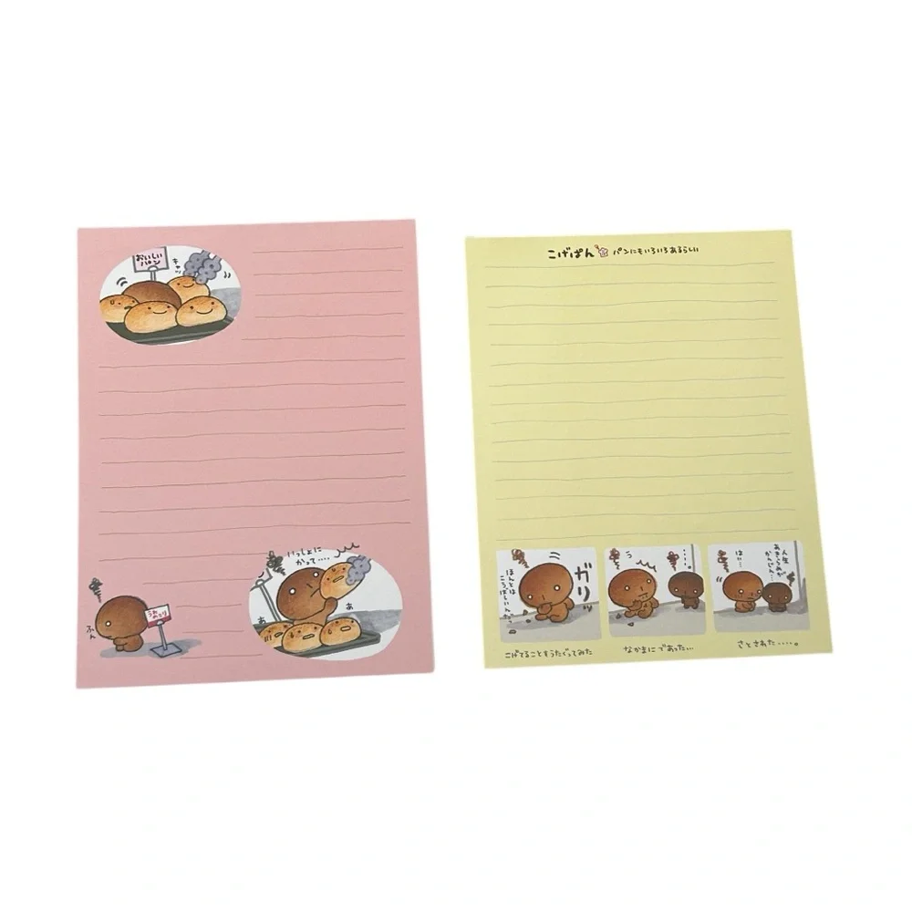 Vintage Y2K Kogepan San-X Letter Set Rare Japanese Stationery 2000 Kawaii NWT