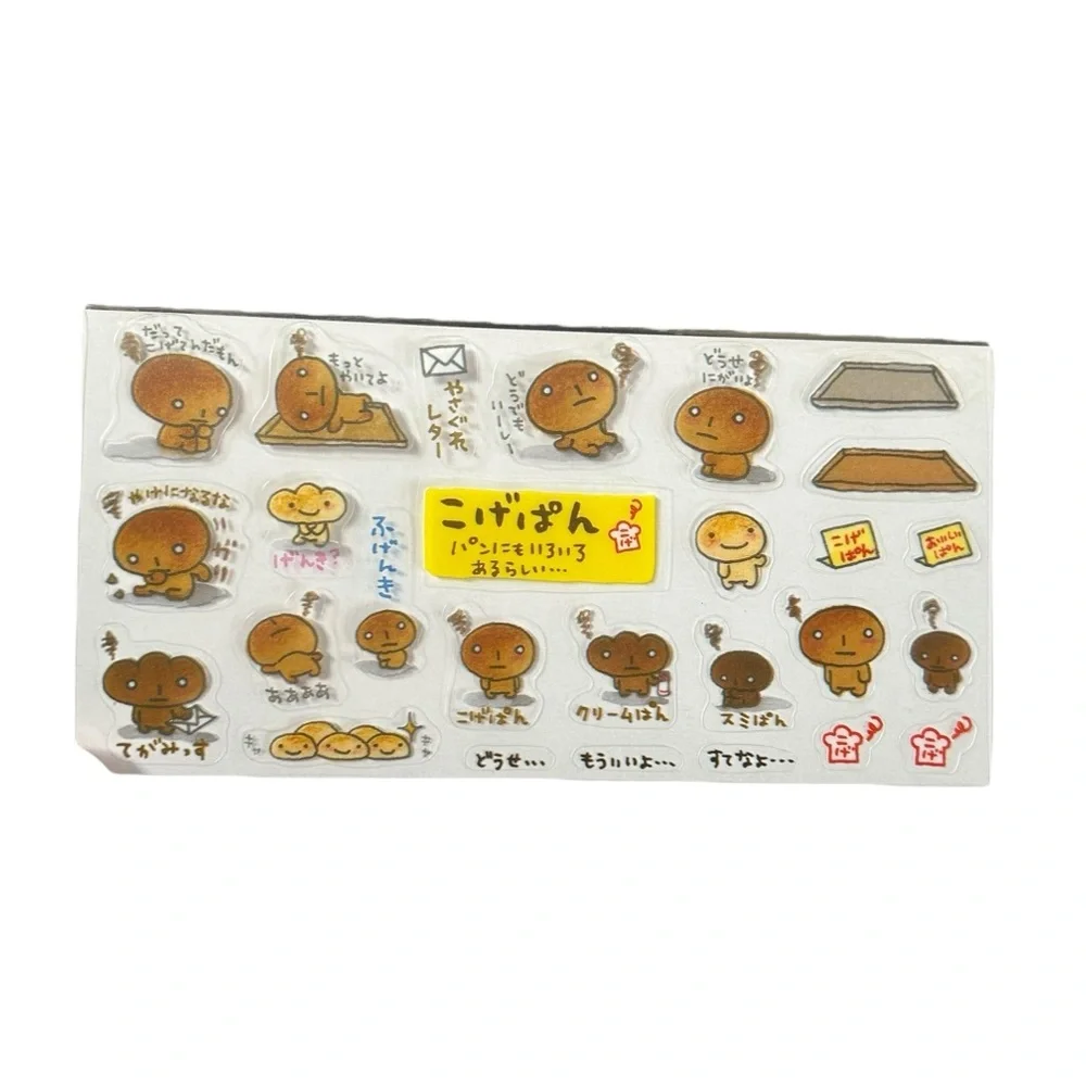 Vintage Y2K Kogepan San-X Letter Set Rare Japanese Stationery 2000 Kawaii NWT