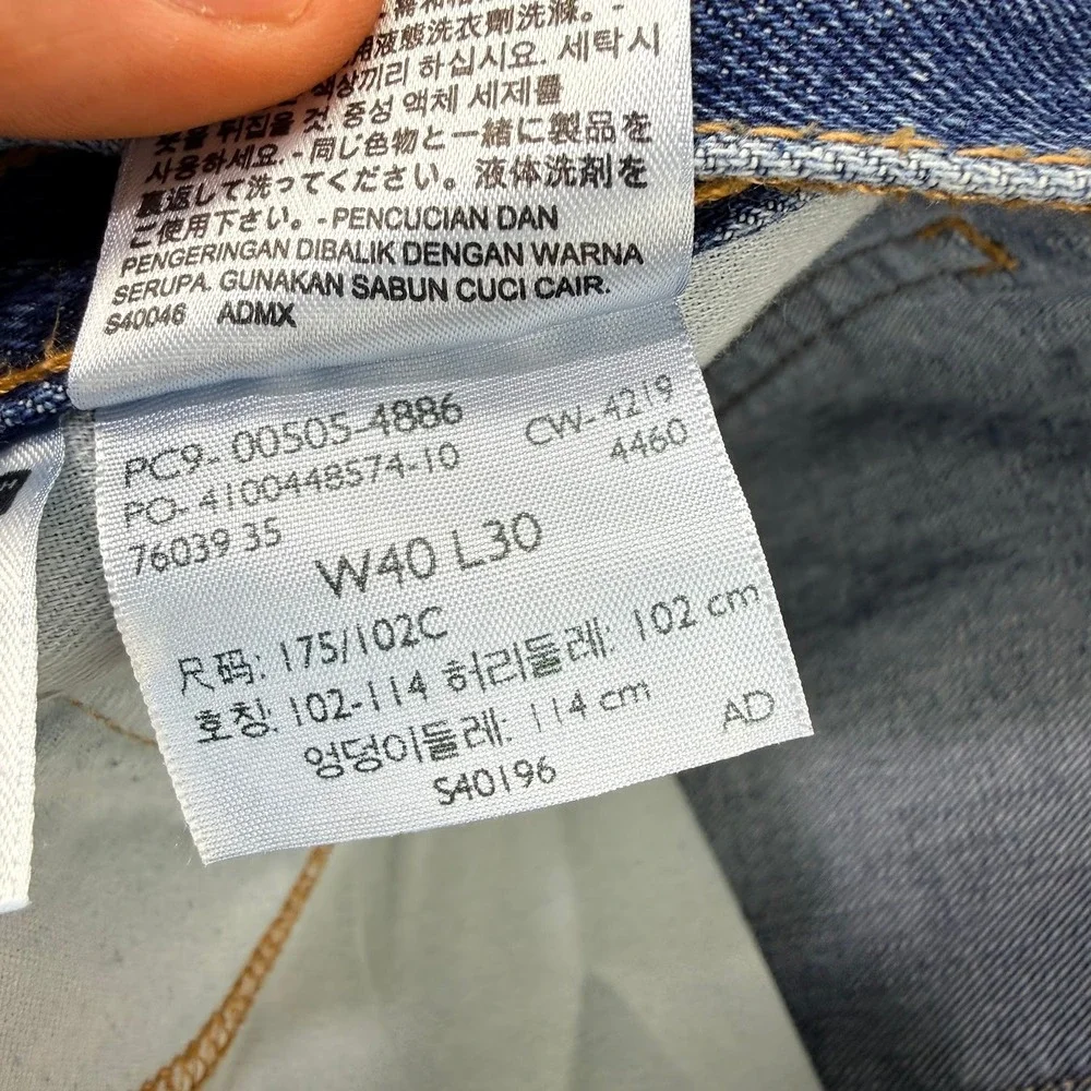 Levis‎ 505 Regular Fit Mens Jeans Blue Straight Leg Denim 40x30 (40x29)