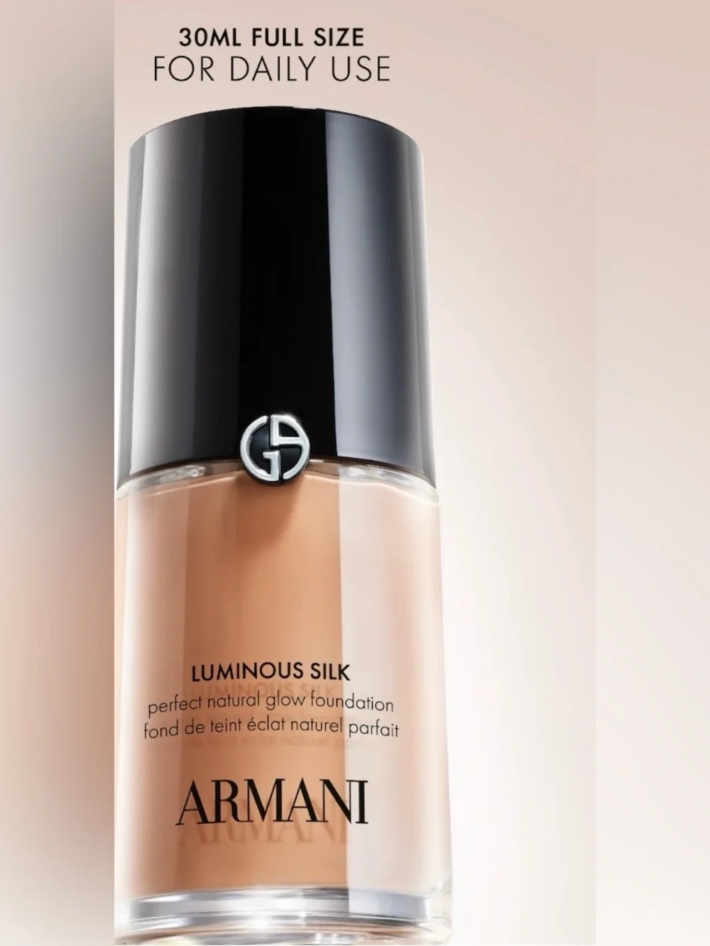 Giorgio Armani beige finish