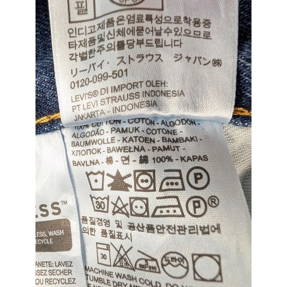 Levis levi 569
