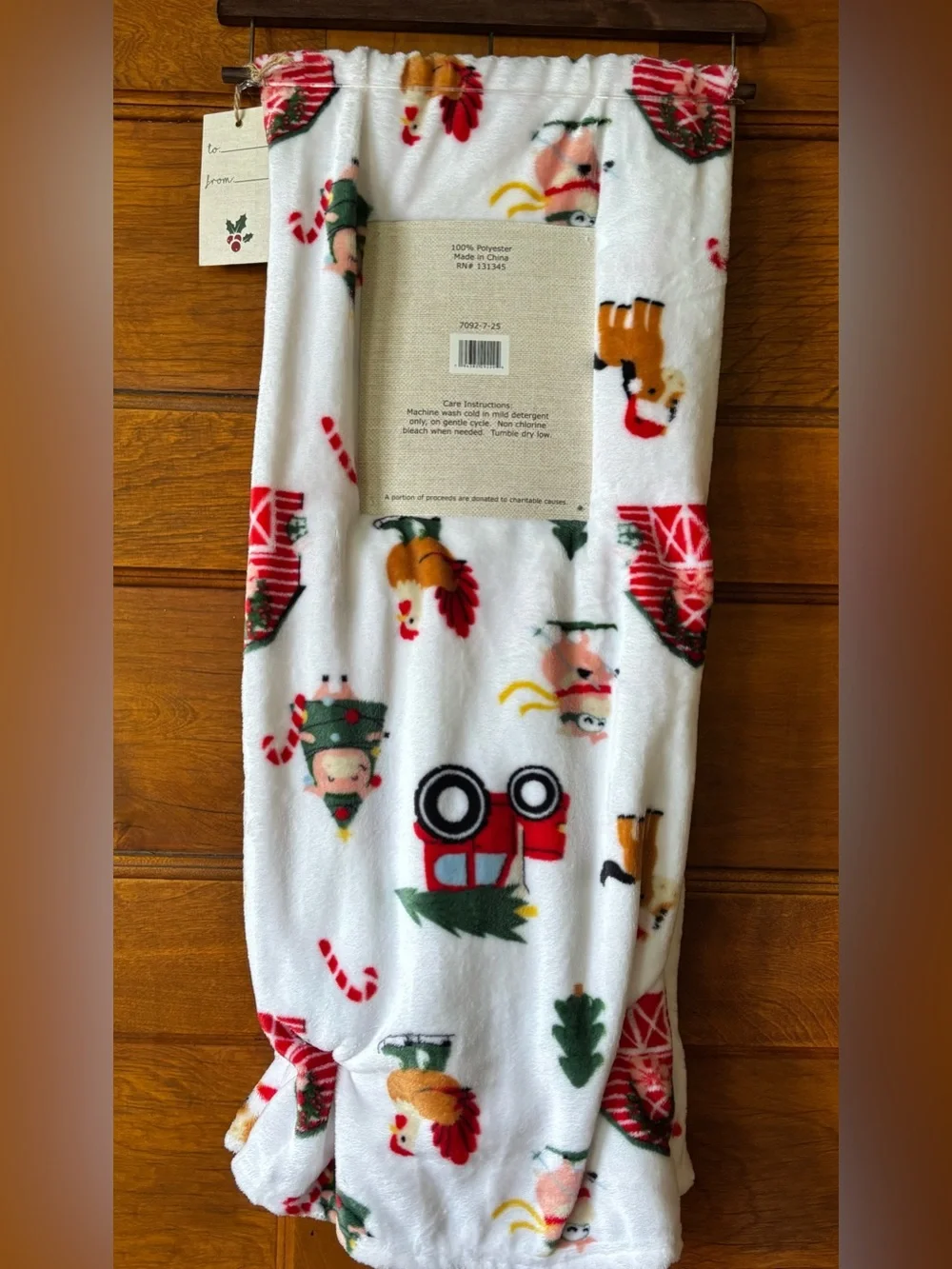 N/A plush christmas