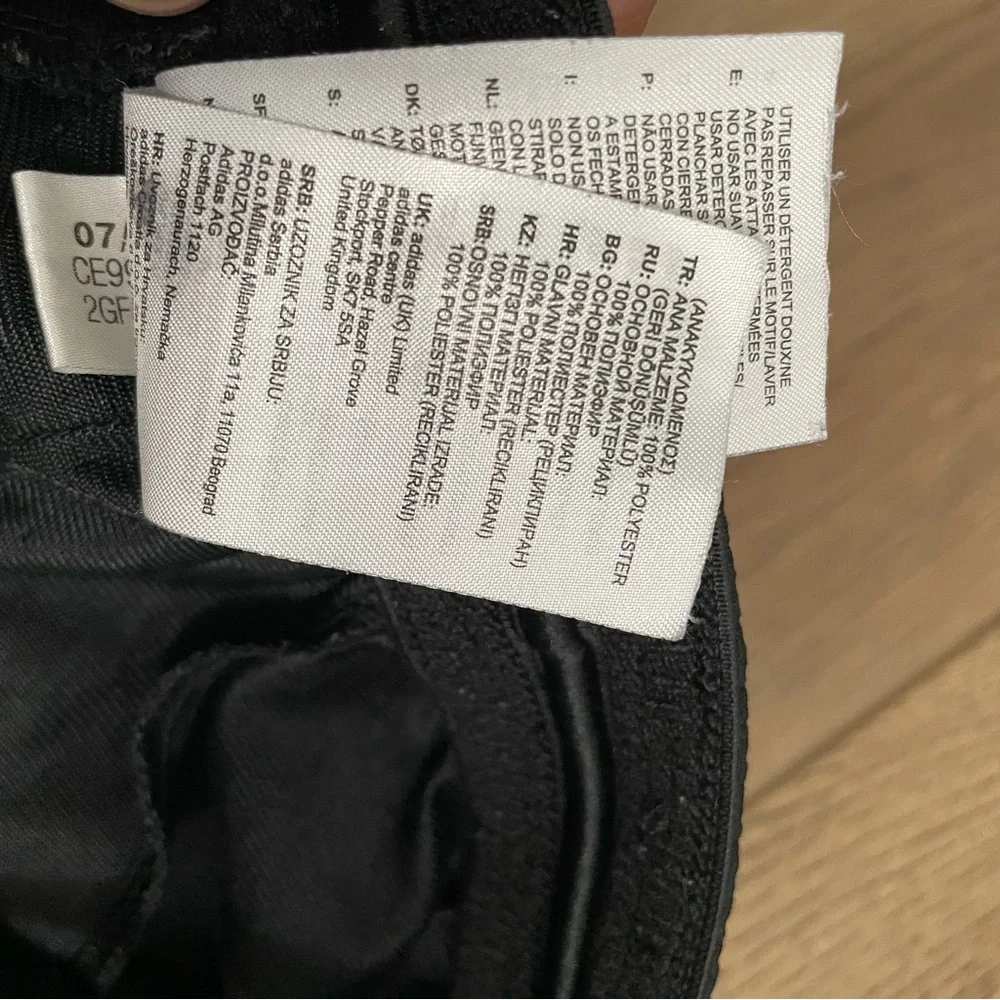 adidas pre owned