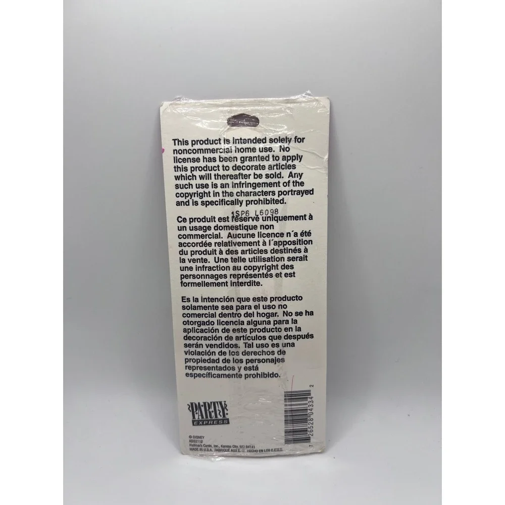 Hallmark comes from