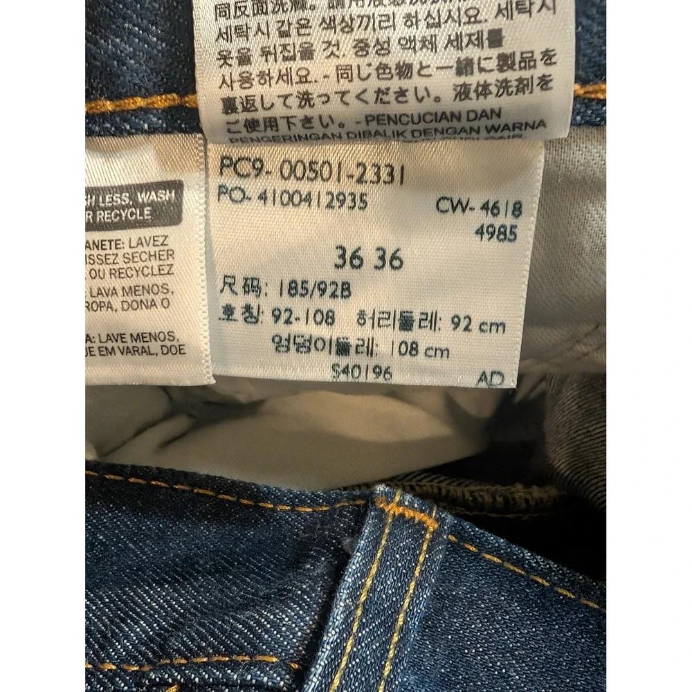 Levis brand levi